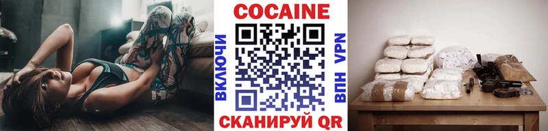 Цена Зверево АМФЕТАМИН Псилоцибиновые грибы Меф мяу мяу Гашиш МАРИХУАНА