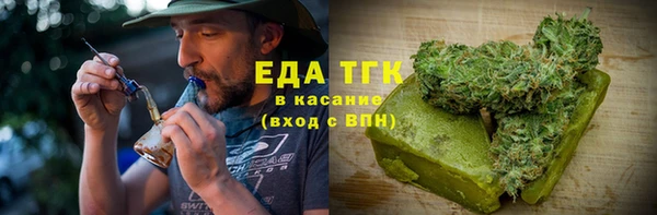 меф VHQ Балабаново