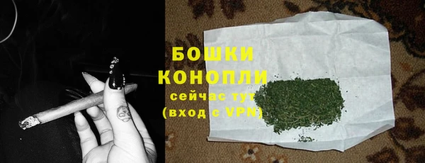 мескалин Баксан