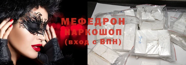 стаф Семикаракорск
