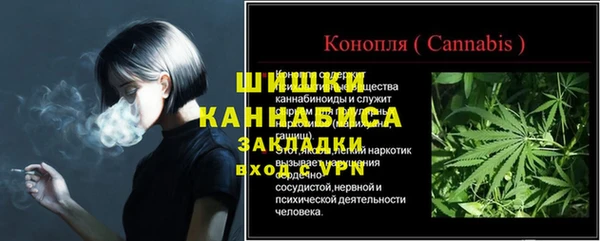 COCAINE Семёнов