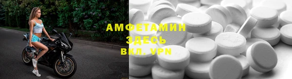 хмурый Семилуки