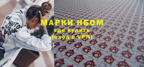 мескалин Баксан