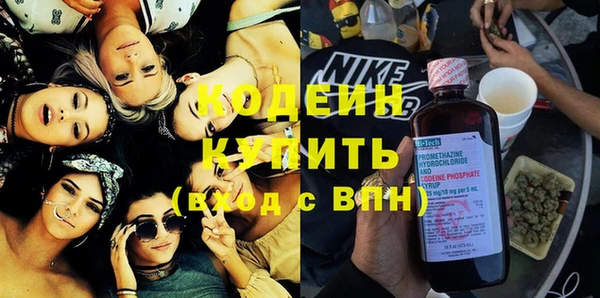 меф VHQ Балабаново