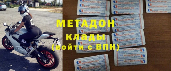 меф VHQ Балабаново
