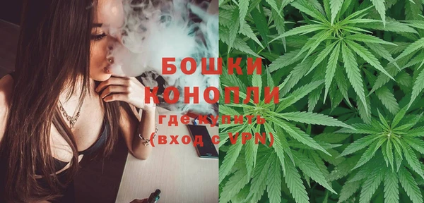 мескалин Баксан
