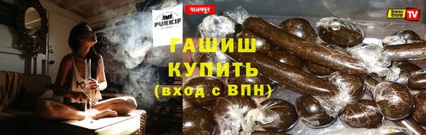 меф VHQ Балабаново