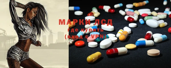 меф VHQ Балабаново