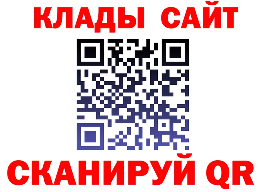 АМФ 98% маркетплейс площадка МЕГА Зверево