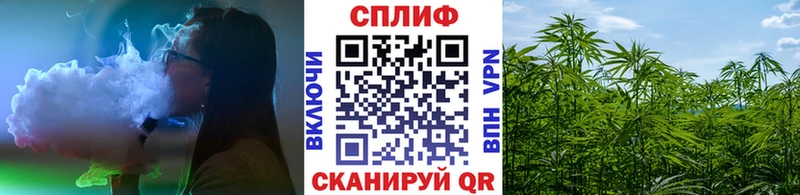 Канабис VHQ  Зверево 